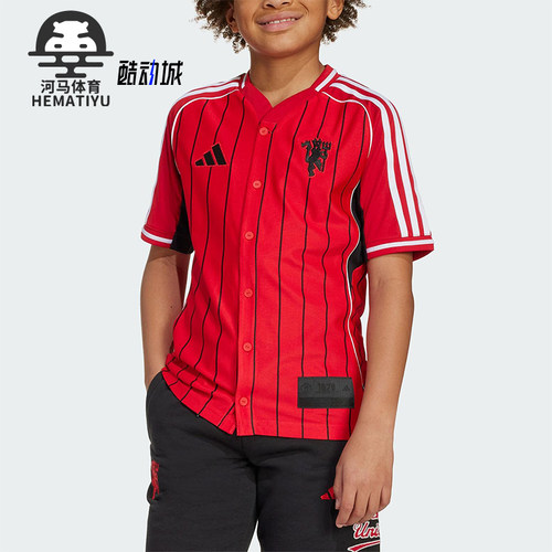 Adidas/阿迪达斯正品MANCHESTER大童条纹美式运动透气衬衫JN2908