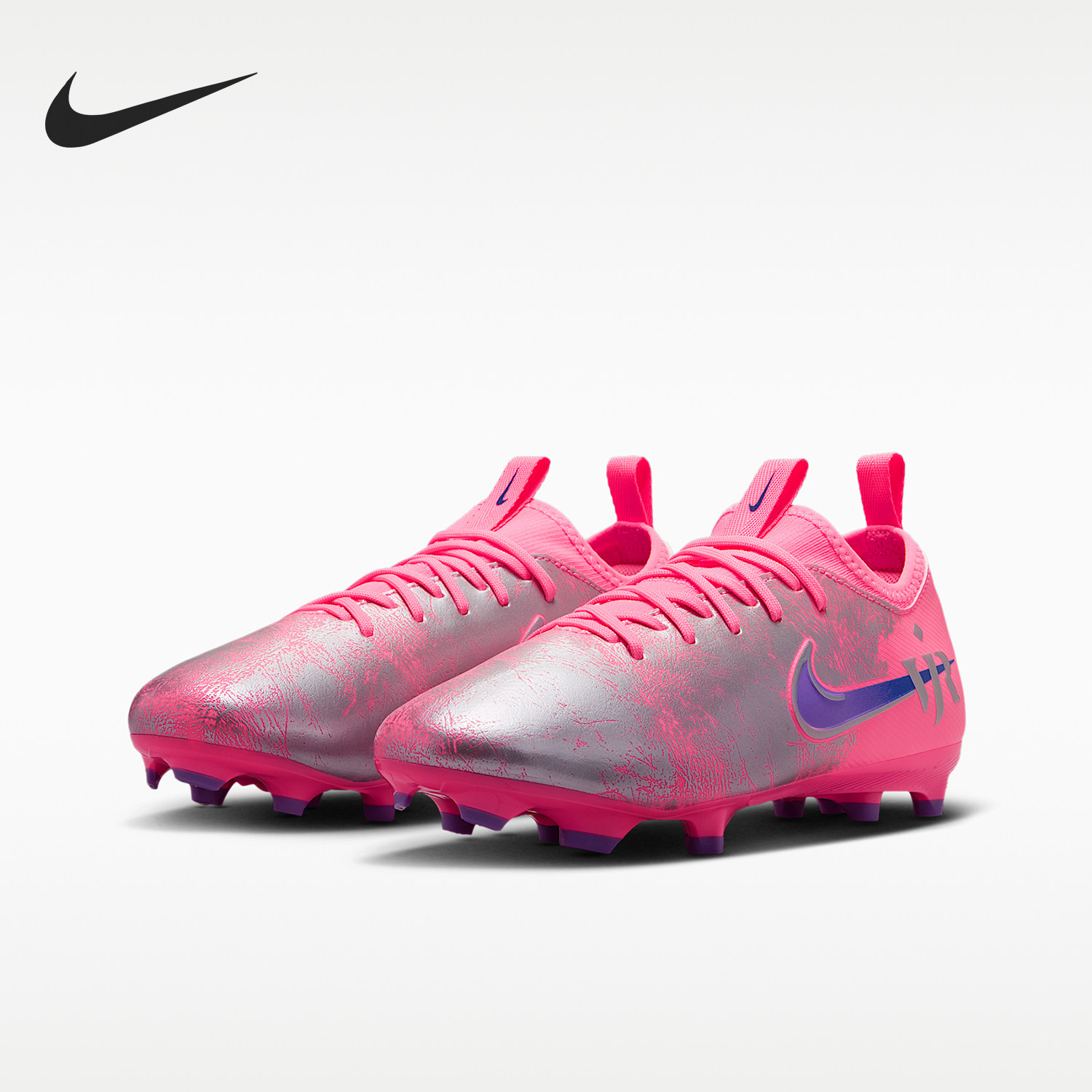 Nike/耐克正品刺客系列儿童训练多場地低筒足球釘鞋IM3650-640图片