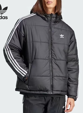 Adidas/阿迪达斯正品三叶草男士双面穿保暖休闲棉服HZ0690