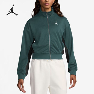 JORDAN女士立领休闲透气运动外套FV7105 366 耐克正品 Nike