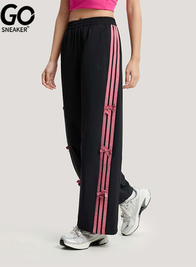 Adidas/阿迪达斯正品2026春季款女士日常直筒梭织运动长裤KR7598