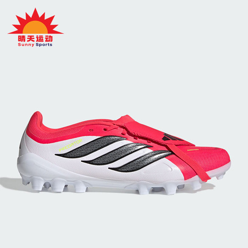 Adidas/阿迪达斯正品2026春季款男女经典低帮耐磨足球鞋JS0344