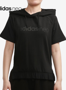 Adidas/阿迪达斯正品当季新款女子运动透气连帽短袖T恤CV9019