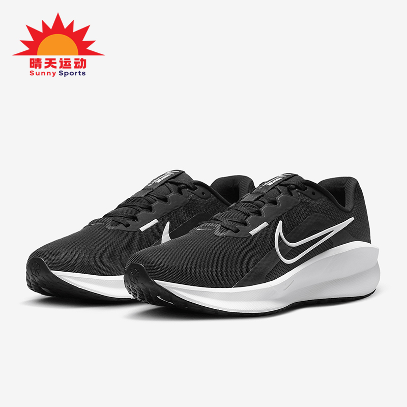 Nike/耐克正品DOWNSHIFTER 13男士经典复古运动跑步鞋FD6454-001