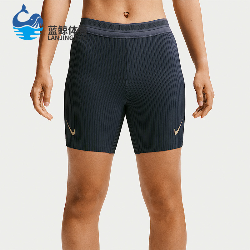 Nike/耐克正品女士简约经典舒适紧身跑步运动短裤IU1064-437