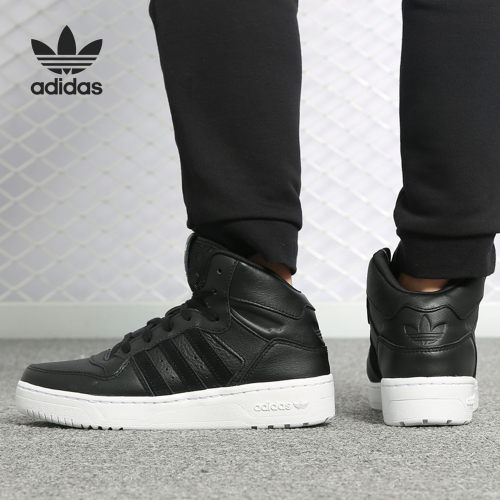 休闲板鞋耐磨Adidas/阿迪达斯
