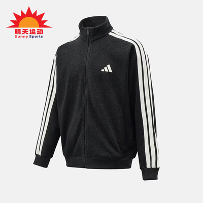 Adidas/阿迪达斯正品春秋款男士立领简约经典休闲运动外套KR2488