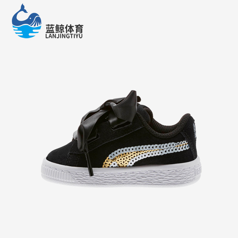 Puma/彪马正品SuedeHeartTrailblazerSqn蝴蝶结经典板鞋368954-02