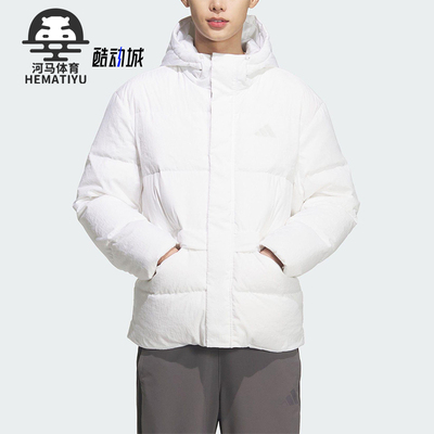 Adidas/阿迪达斯正品V DOWN JKT男女连帽保暖运动羽绒服KQ5520