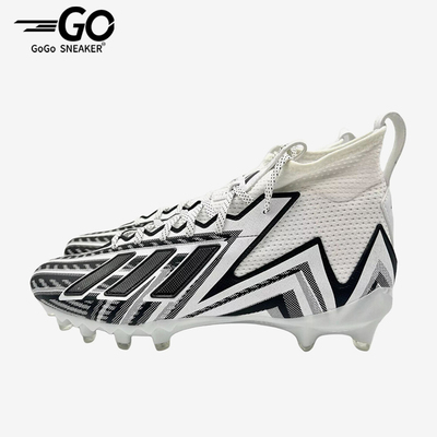 Adidas/阿迪达斯正品男士舒适运动减震透气耐磨足球鞋ID6868