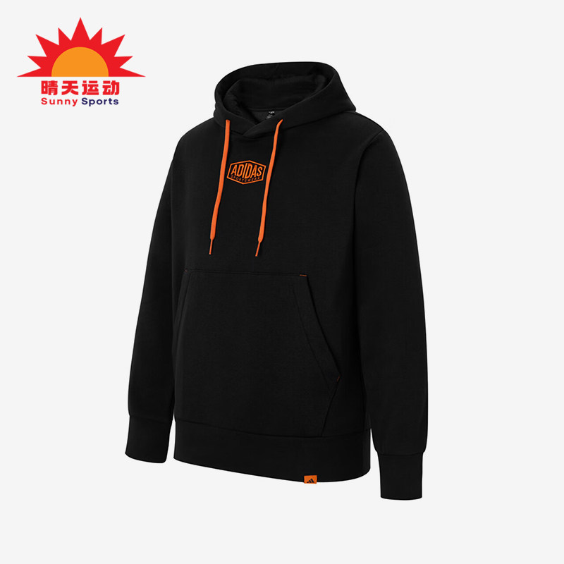 Adidas/阿迪达斯正品春秋男士保暖加绒经典复古卫衣套头衫JV8458