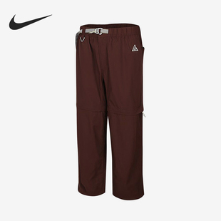 Nike/耐克正品ACG新款男棕色可拆卸简约休闲裤IQ6350-216