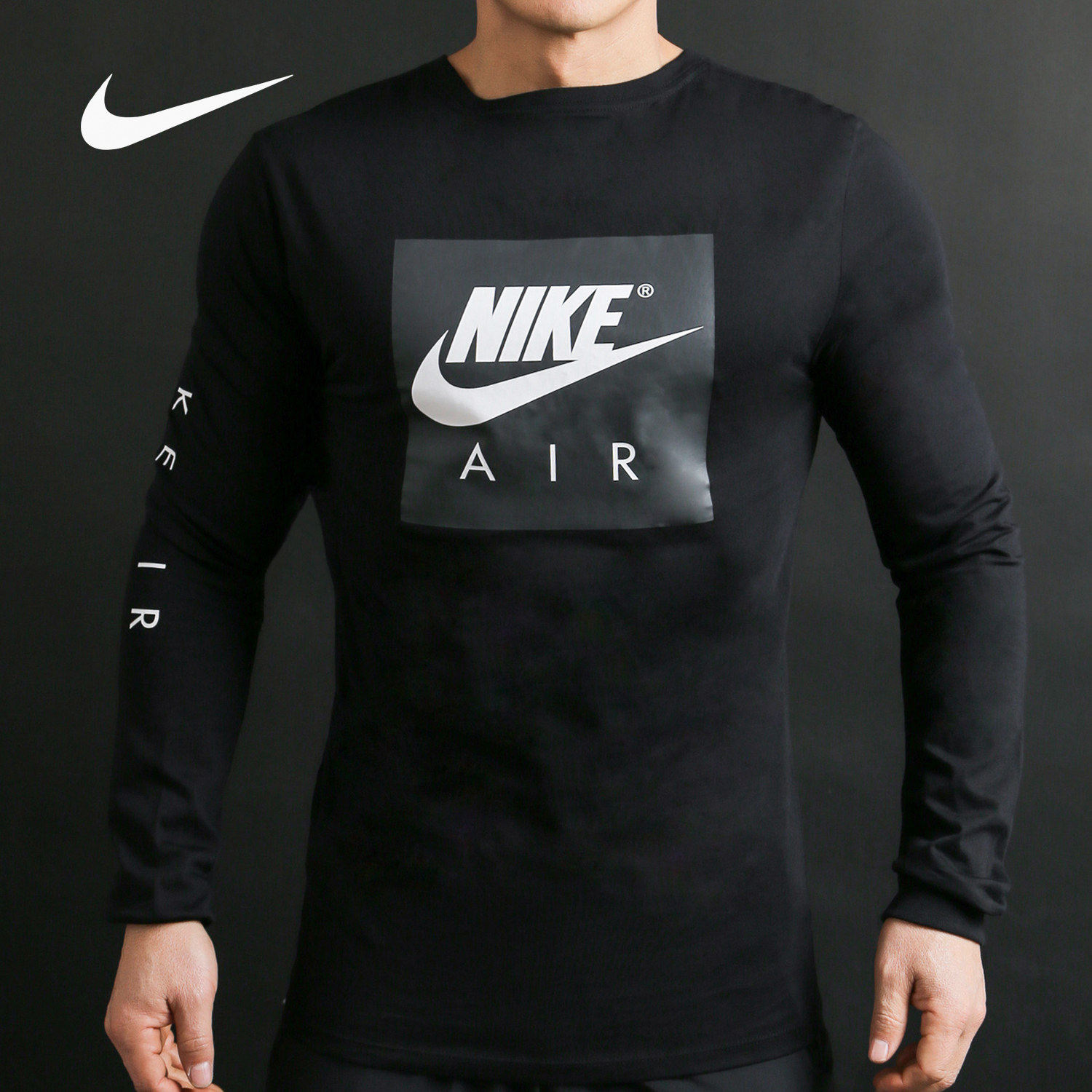 Nike/耐克正品卫衣男子春夏新款运动服休闲长袖套头衫卫衣893393
