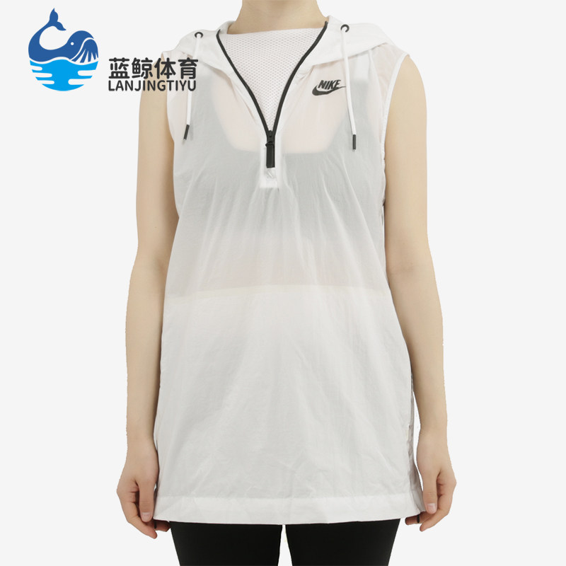 Nike/耐克正品新款女白色跑步训练速干运动背心833465-100