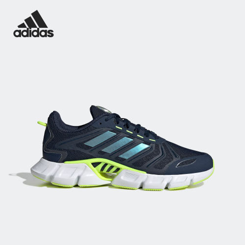 Adidas/阿迪达斯正品CLIMACOOL男子休闲舒适透气跑步鞋HP2352