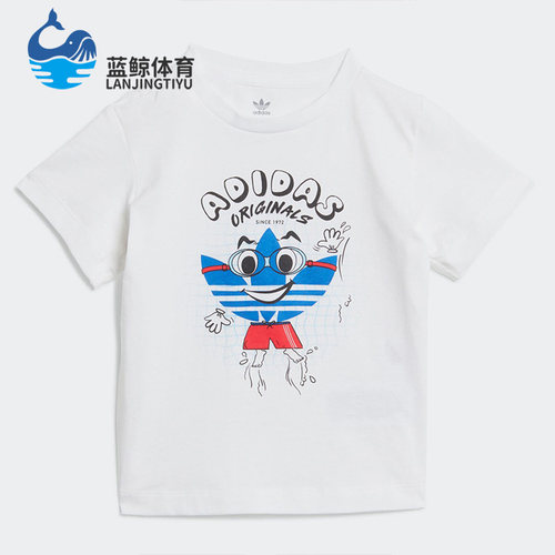 Adidas/阿迪达斯正品三叶草 TEE 婴童装运动短袖T恤 GD2882