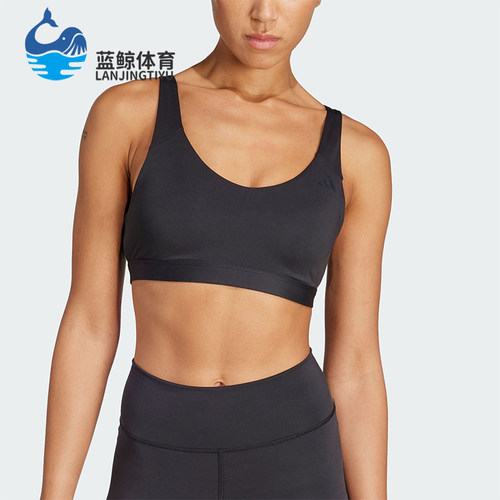 Adidas/阿迪达斯正品2026女士透气中强度训练瑜伽运动内衣JL5491