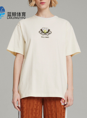 Puma/彪马正品夏季男女同款透气圆领运动休闲短袖625558-65