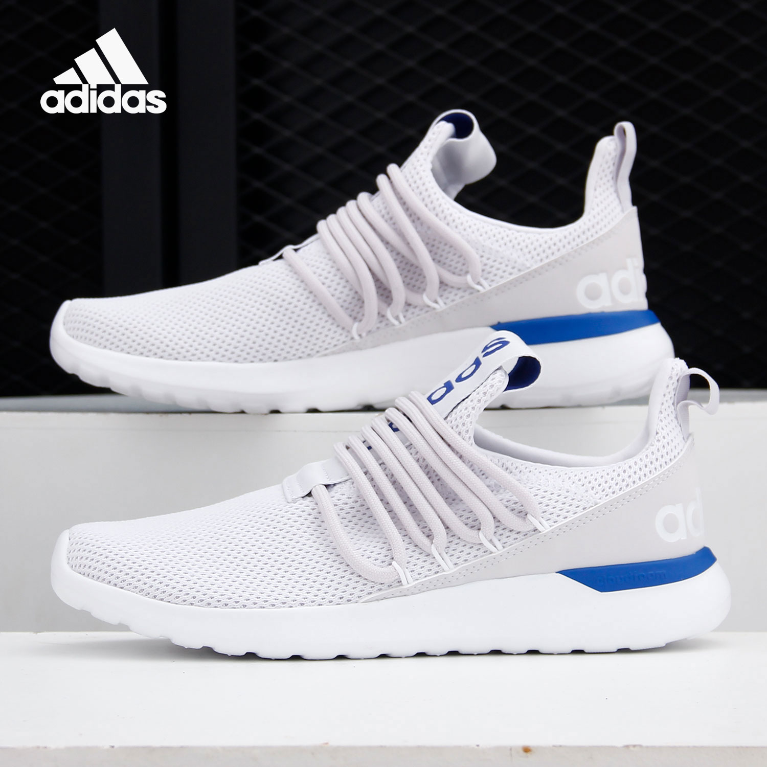 阿迪达斯LITERACER跑步鞋男子