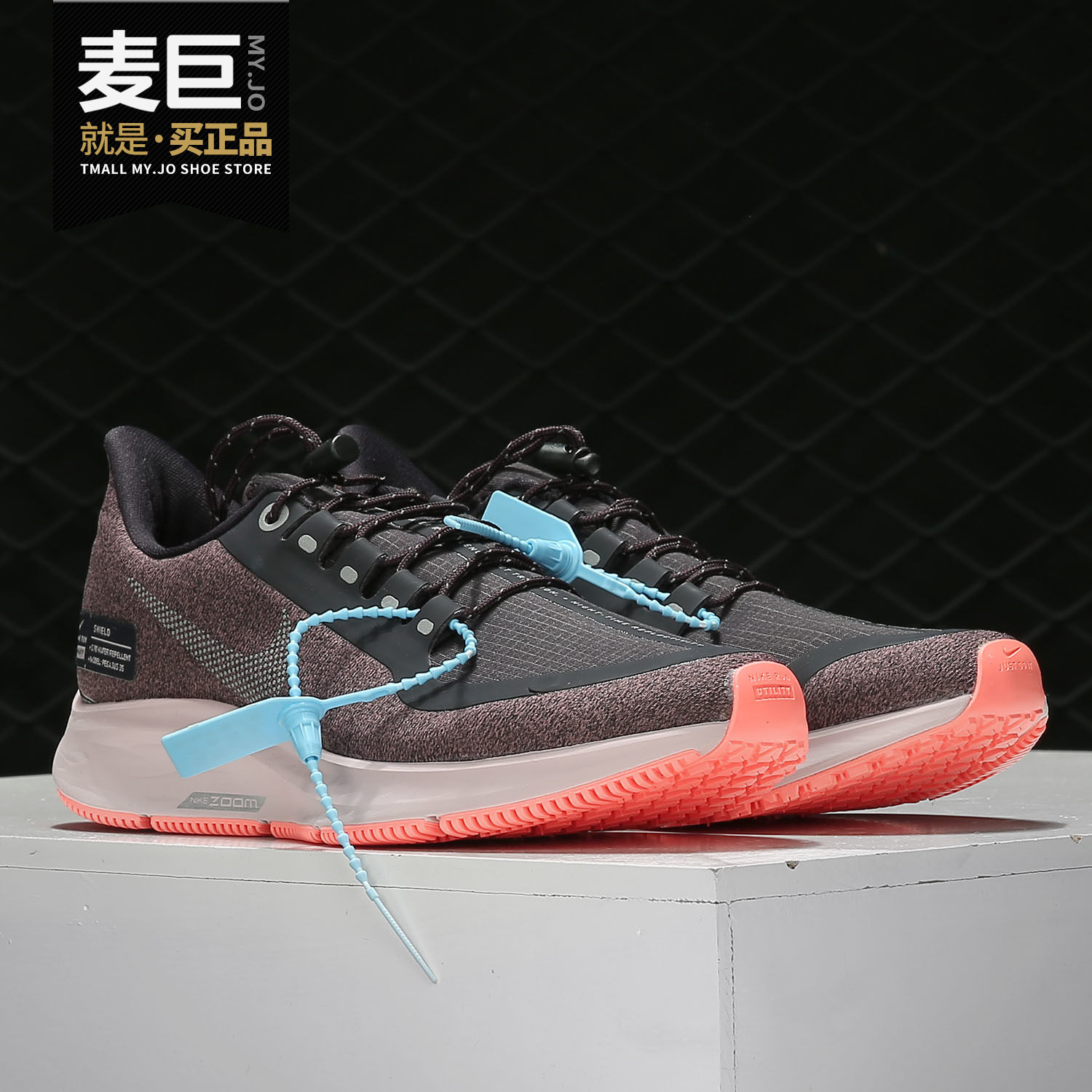 nike春夏女子舒适aa1644耐磨鞋