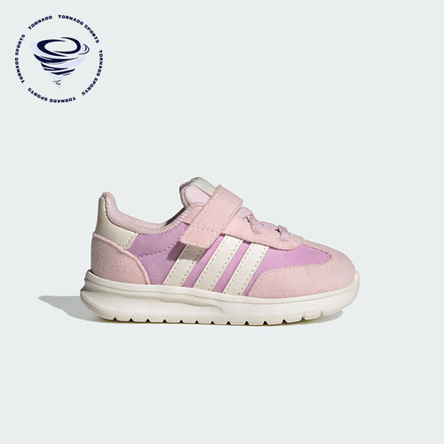 Adidas/阿迪达斯正品RUN70s 2.0轻便舒经典适低帮休闲鞋JS2315