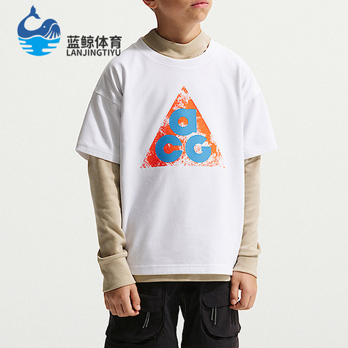 Nike/耐克正品ACG DF TEE M90大童运动休闲经典印花T恤IM9322-100