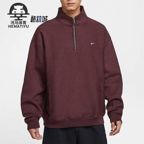 Nike/耐克正品Solo Swoosh男士休闲复古潮流加绒卫衣HV1095-652