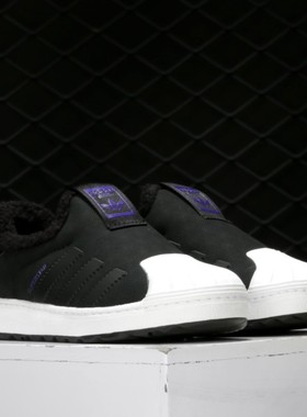 Adidas/阿迪达斯正品SUPERSTAR WINTER 小童休闲经典鞋 B22503