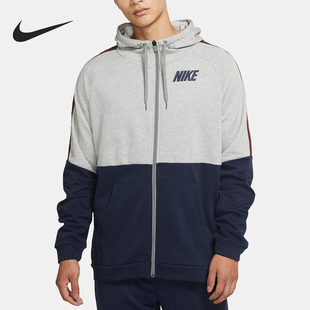 新款 当季 男子针织连帽运动夹克外套CU6034 耐克正品 Nike