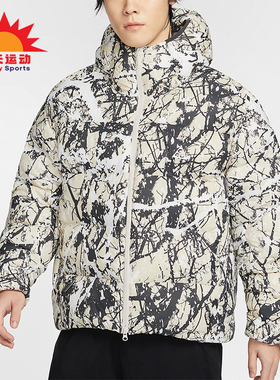 Nike/耐克正品新款男士时尚潮流保暖棉服外套HF0034-104