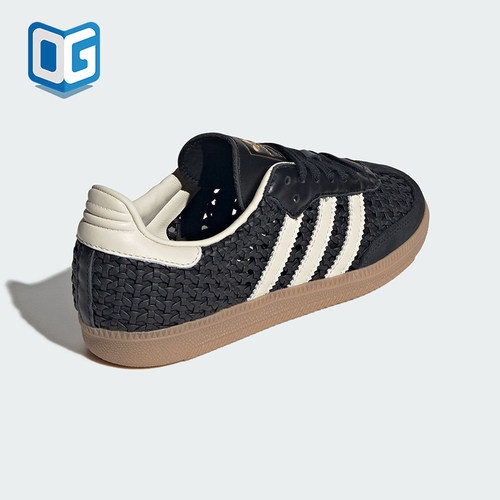 Adidas/阿迪达斯正品三叶草女士潮流经典运动时尚休闲鞋HQ9282