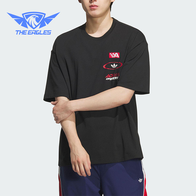 Adidas/阿迪达斯正品三叶草男士休闲日常户外圆领透气短袖KH1197
