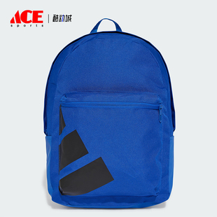 潮流经典 运动男女同款 休闲双肩背包IS7060 阿迪达斯正品 Adidas