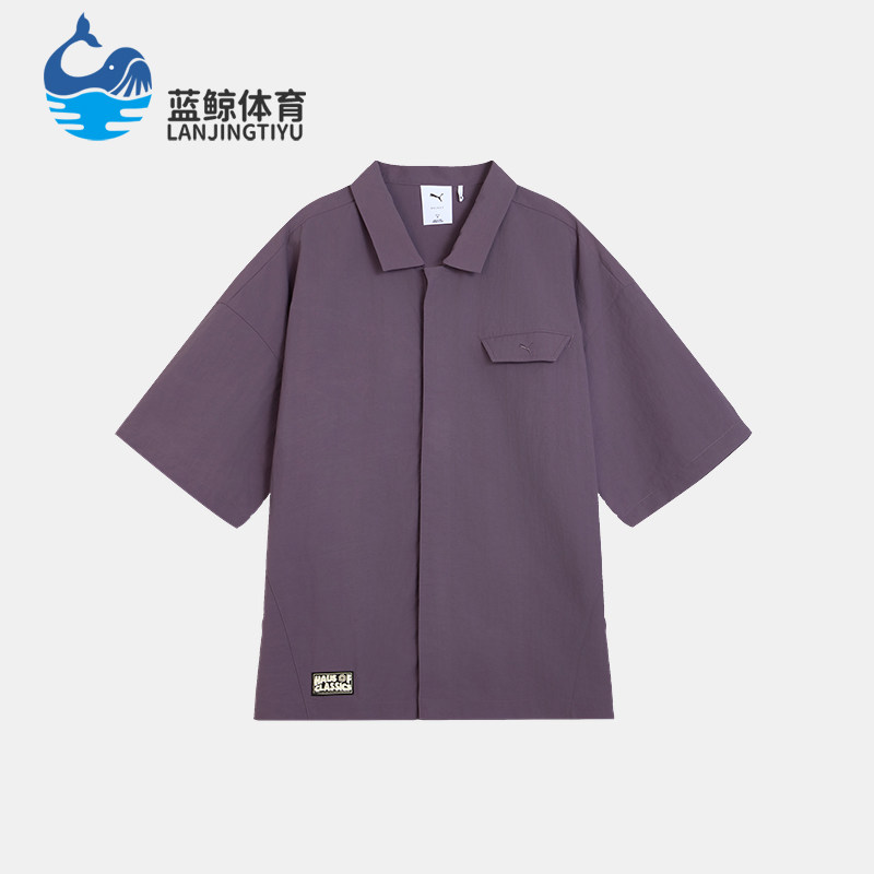 Puma/彪马正品夏季男女廓形徽章休闲经典翻领短袖衬衫631555-46