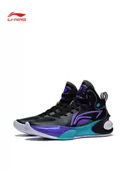Lining/Li Ning Genuine New Model Yu Shuai 17 Men's Lightweight High-Rebound Wear-Resistant Mid-Top Basketball Shoes Abat043
