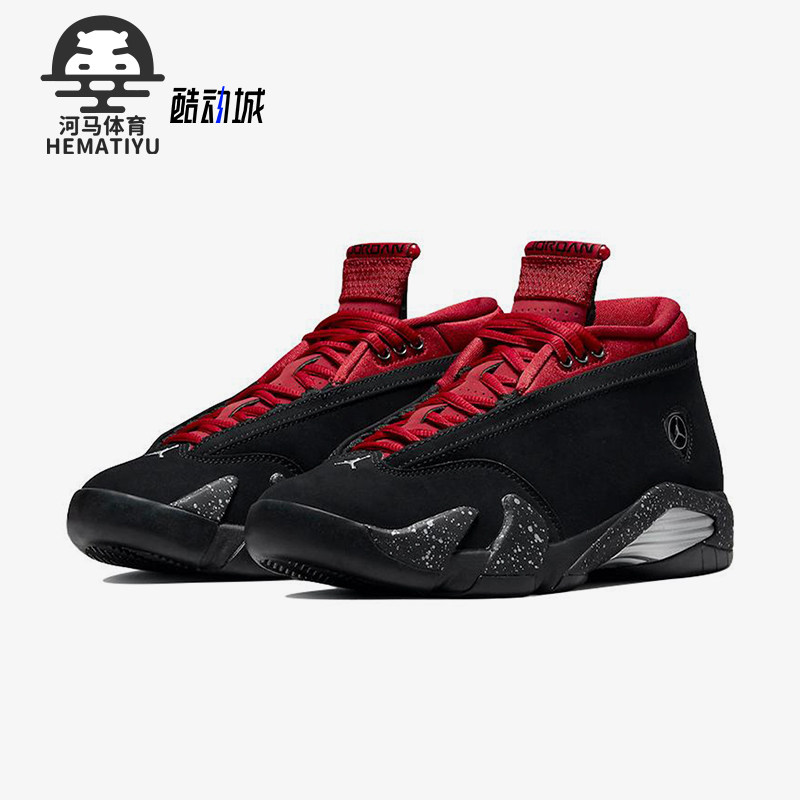 Nike/耐克女子实战训练篮球鞋