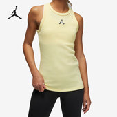 Jordan女子运动针织背心DO5049 Nike 新款 当季 821 耐克正品
