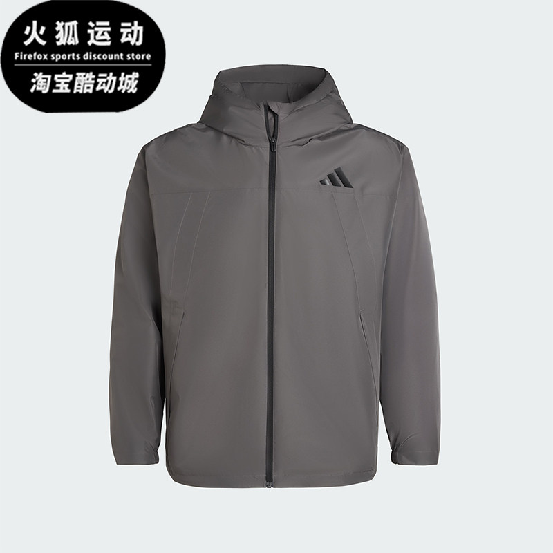 Adidas/阿迪达斯正品WOVENJACKET新款男女经典休闲夹克外套IB7055 - 实物图