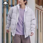 Adidas 阿迪达斯正品 三叶草男女日常立领保暖休闲羽绒服KF2476