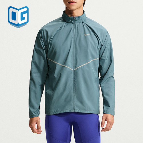 Nike/耐克正品MILER男士梭织拉链长袖简约防晒外套IF2370-008