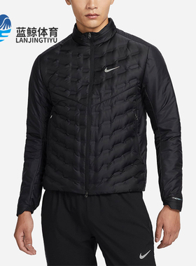 Nike/耐克正品新款运动男士拒水轻薄拼接保暖羽绒服FB7557-010