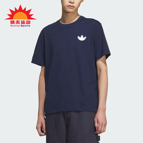 Adidas/阿迪达斯正品三叶草男女透气户外经典休闲宽松短袖KC3120