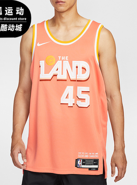 Nike/耐克正品2025男士训练圆领套头透气篮球背心T恤HM5977-836