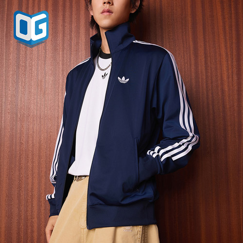 Adidas/阿迪达斯正品FIREBIRD TRACK TOP男士经典薄外套KD8313