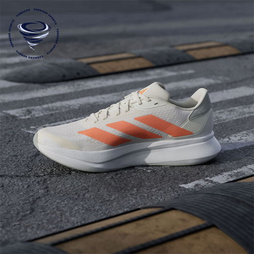 Adidas/阿迪达斯正品DURAMO SL2男士超轻透湿排汗跑步鞋JQ0607