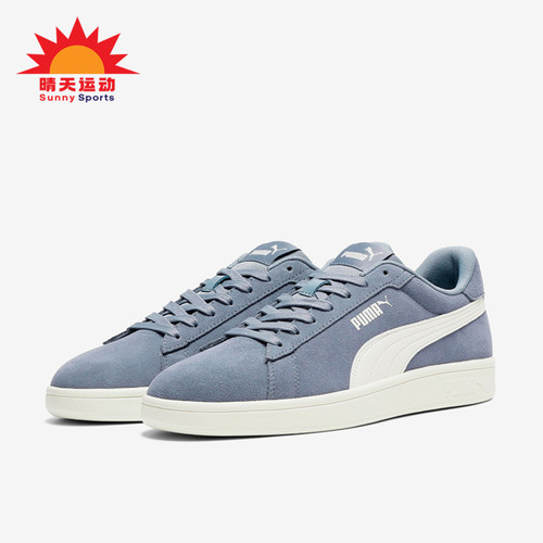 Puma/彪马正品Smash男女同款复古简约高级低帮板鞋390984-31