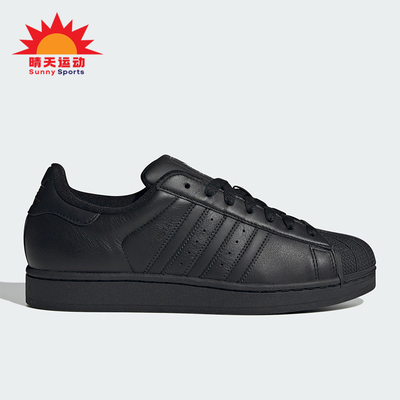 Adidas/阿迪达斯正品三叶草男女休闲运动耐磨低帮经典板鞋JI0081