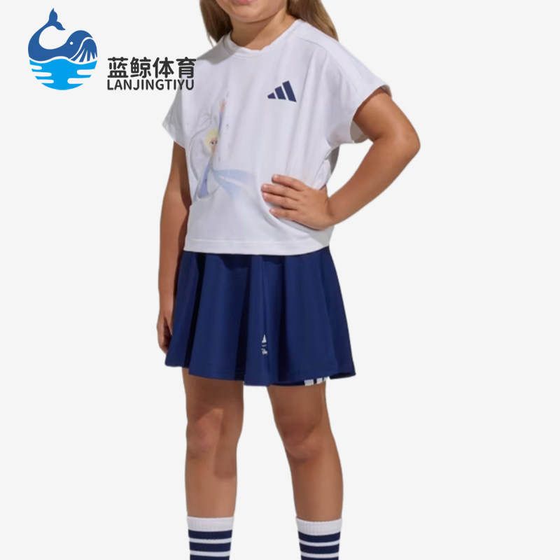 Adidas/阿迪达斯正品迪士尼联名套装儿童经典针织童装套装JZ3543