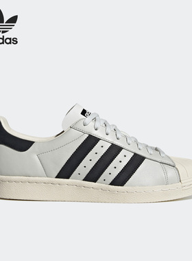 Adidas/阿迪达斯官方正品三叶草男女同款低帮休闲运动鞋H05349