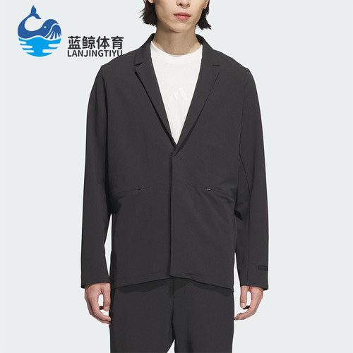 Adidas/阿迪达斯正品新款男士运动户外休闲西装外套JL9345